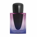 Shiseido Ginza Night Eau de Parfum Intense 50 ml