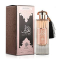 Maison Alhambra Al Wataniah Durrat Al Aroos Eau de Parfum 85 ml