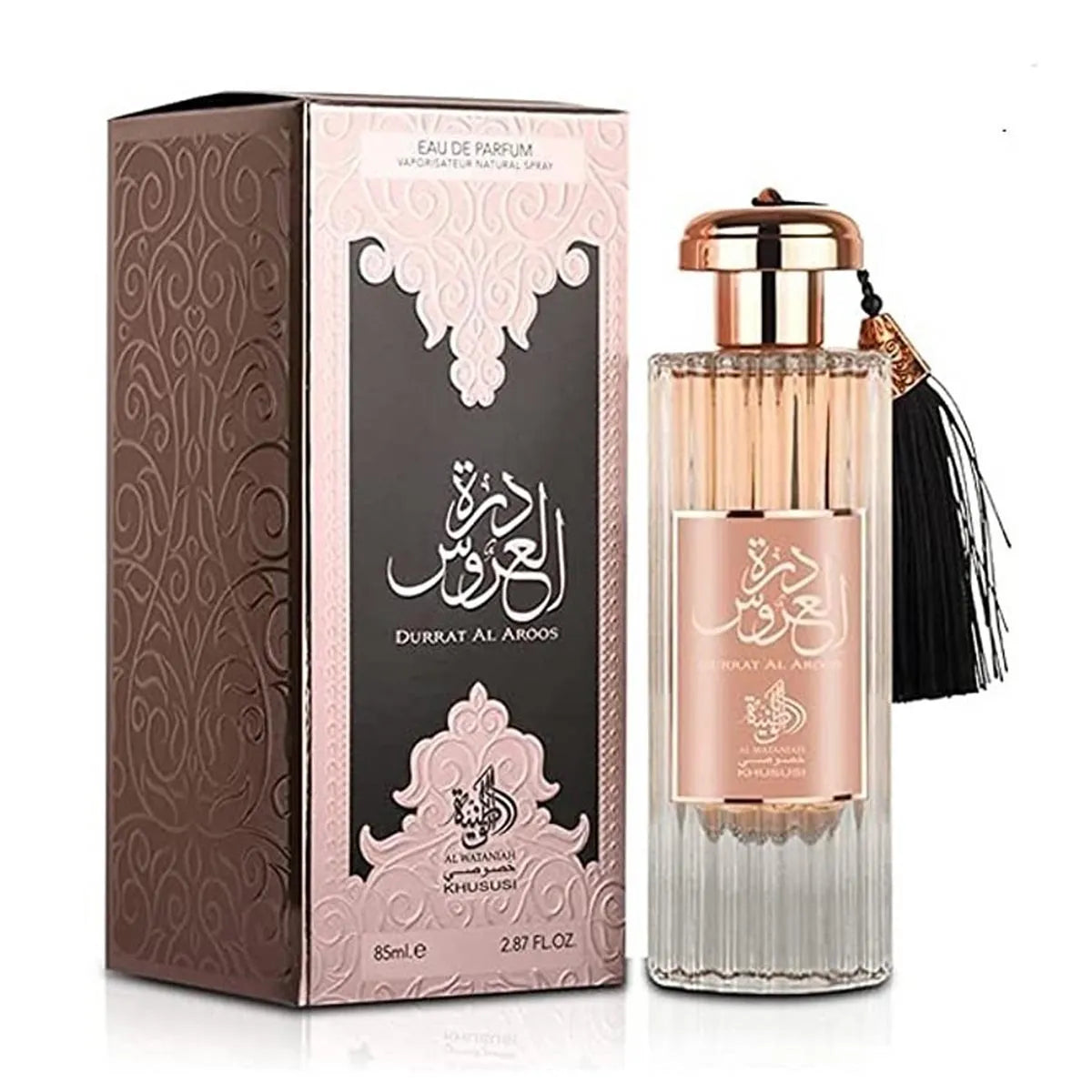 Maison Alhambra Al Wataniah Durrat Al Aroos Eau de Parfum 85 ml