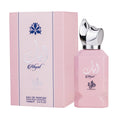 Al Wataniah Abyat Eau de Parfum 100 ml