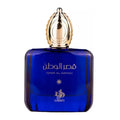 Al Wataniah Qasr Al Watan Eau de Parfum 100 ml