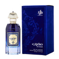 Al Wataniah Muheeb Eau de Parfum 100 ml