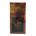 Al Wataniah Nawal Bronzite Eau de Parfum 100 ml
