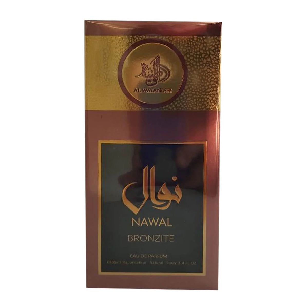 Al Wataniah Nawal Bronzite Eau de Parfum 100 ml