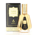Ayat Jumrah Eau de Parfum 50 ml