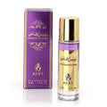 Ayat Princess Of Dubai Eau de Parfum 30 ml