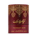 Arabiyat Cranberry Musk Eau de Parfum 100 ml