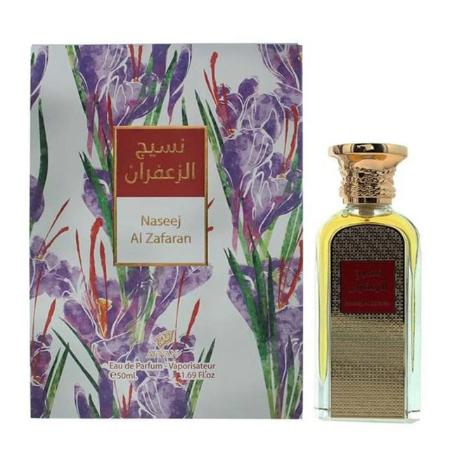 Afnan Naseek Al Zafaran Eau de Parfum 50 ml