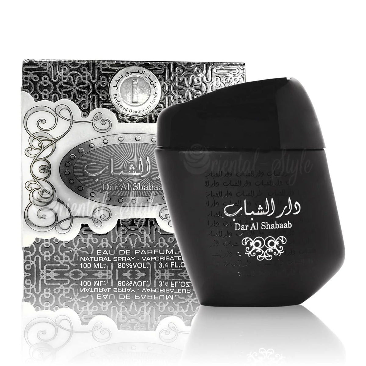 Ard Al Zaafaran Dar Al Shabaab Eau de Parfum 100 ml