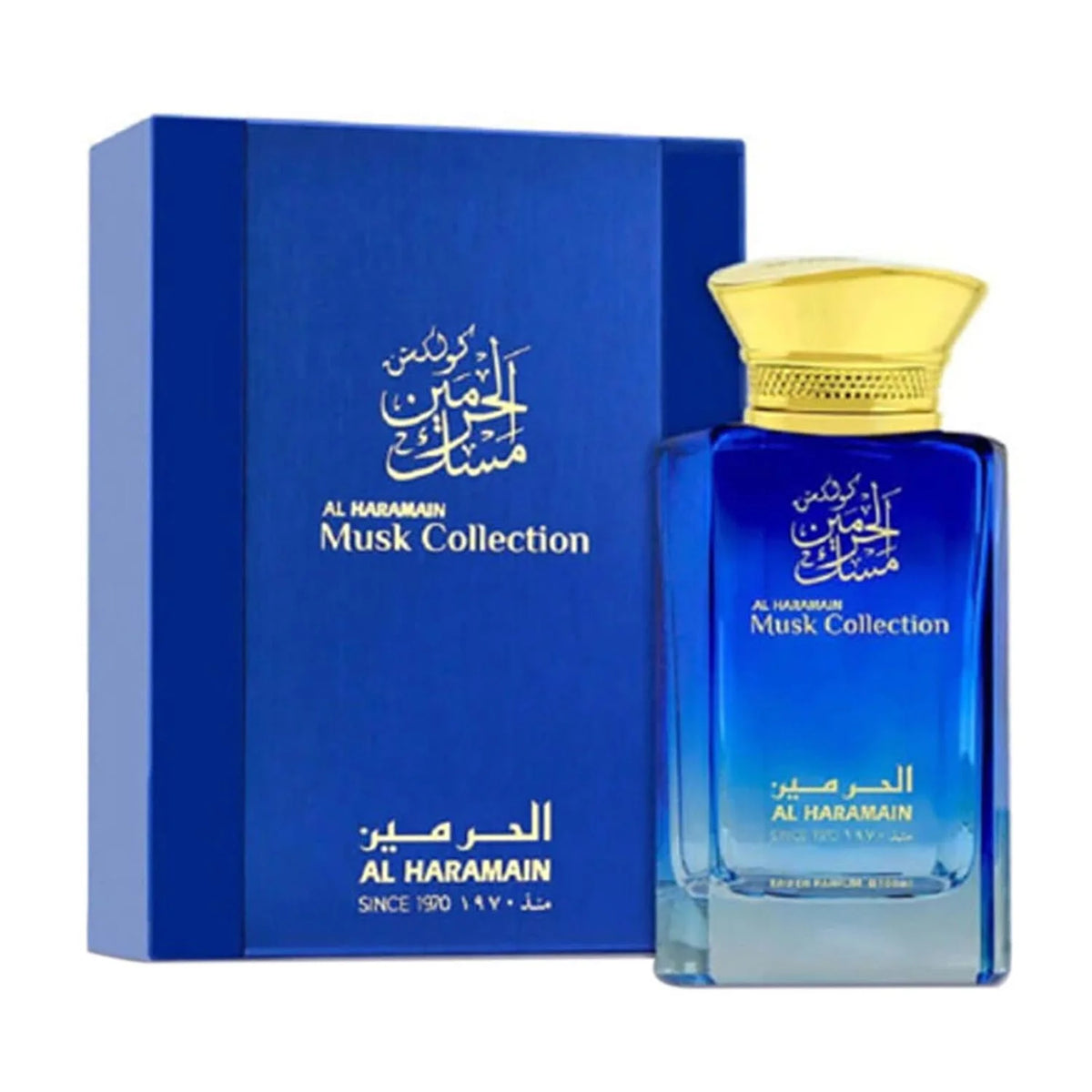 Al Haramain Musk Collection Eau de Parfum 100 ml