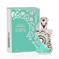 Al Haramain Sama Aceite Perfumado 15 ml
