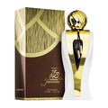 Al Haramain Jameela Eau de Parfum 100 ml