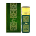 Nabeel Antar Trendy Collection Eau de Parfum 100 ml