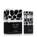 Lattafa Quimmah For Men Eau de Parfum 100 ml