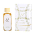 Lattafa Hayaati Gold Elixir Eau de Parfum 100 ml