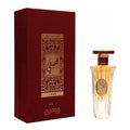 Lattafa My Story Vol 1 Eau de Parfum 50 ml