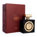 Lattafa Nebras Eau de Parfum 100 ml