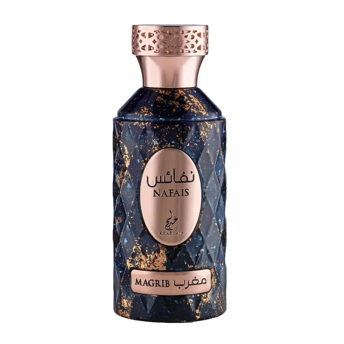 Khadlaj Perfumes Nafais Magrib Eau de Parfum 100 ml