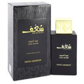 Swiss Arabian Shanghaf Oud Aswad Eau de Parfum 75 ml