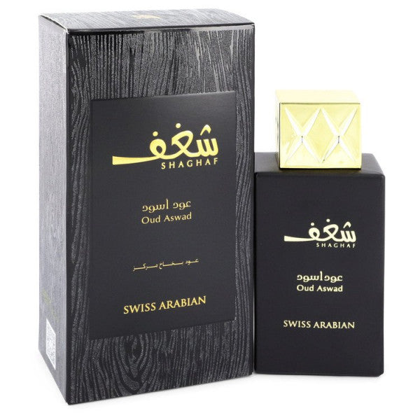 Swiss Arabian Shanghaf Oud Aswad Eau de Parfum 75 ml